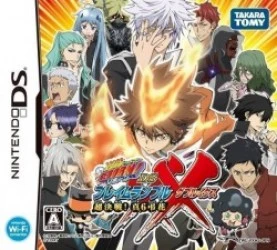 Katekyoo Hitman Reborn! DS Flame Rumble XX – Kessen! Real 6 Chouka Rom